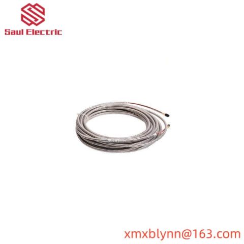 ENTEK E2170/1/80 CORD SET EXTENSION CABLE ARMORED 8M - Industrial Control System Accessories