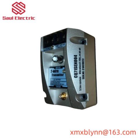 IHI CQ71SEN004: High-Precision 2-Wire Transmitter for Industrial Control Systems