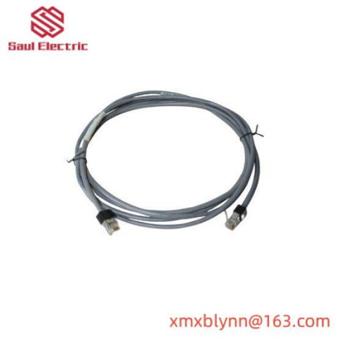 Rockwell Automation 1786-CP ControlNet Programming Cable