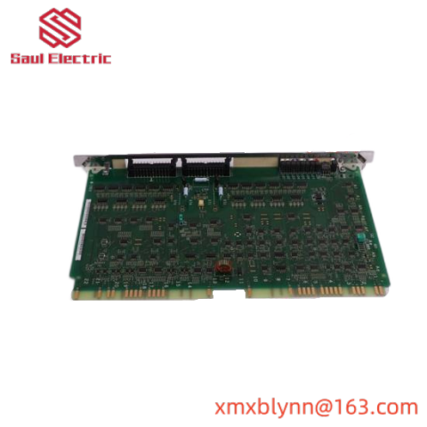 Emerson EEPROM G-25M