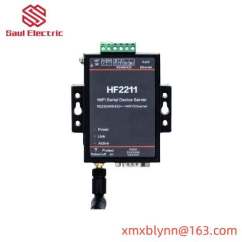 HF HF2211A Serial Server - Advanced Communication Hub for Industrial Applications