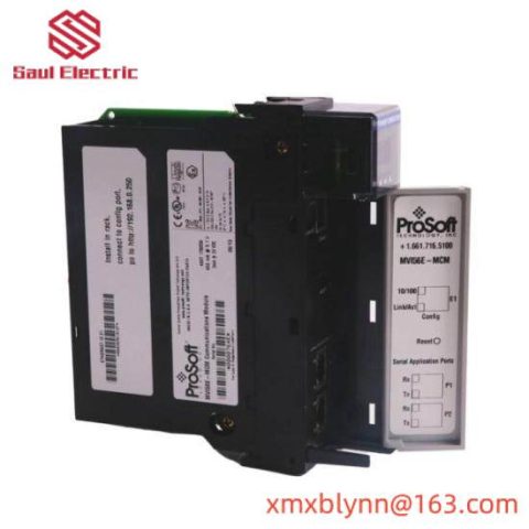 PROSOFT MVI56E-MCM Communication Module for Industrial Automation, High Performance & Reliability