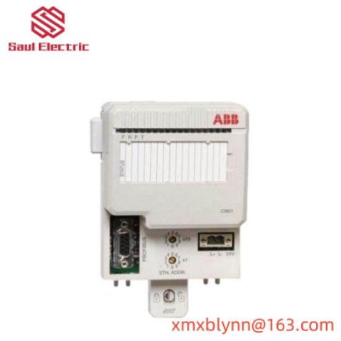 ABB TA951F - 3BDH001030R0001 Battery for RAM Buffering