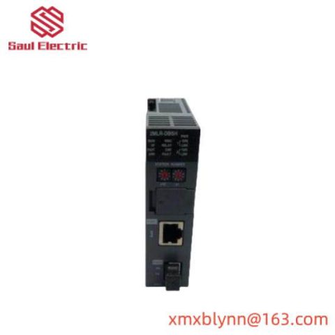 Honeywell 2MLR-DBST-CC/DBSF-CC/DBSH-CC Expansion Driver Module