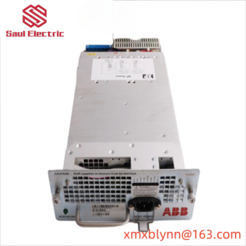 MKS RPS AX7695 Industrial Control Module