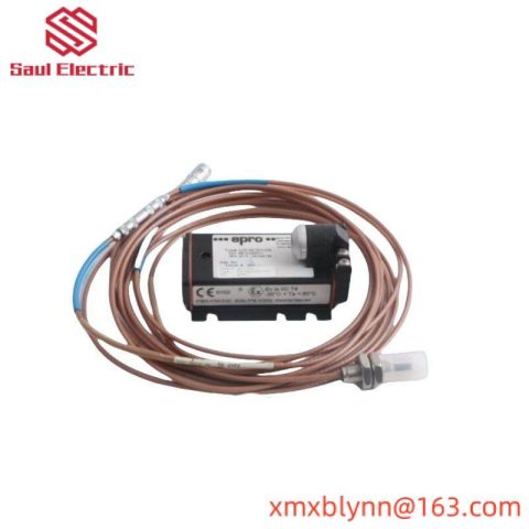 Emerson CON021 Industrial Preamplifier