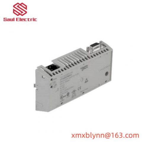 Schneider 467NHP81100 Communication Module for Modicon Quantum Automation Platform