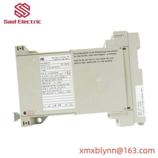 h_b_tzn_124-ex_dining_device.jpg H&B TZN 124-EX Industrial Control Device, High Performance, Reliable, Cutting-edge Technology