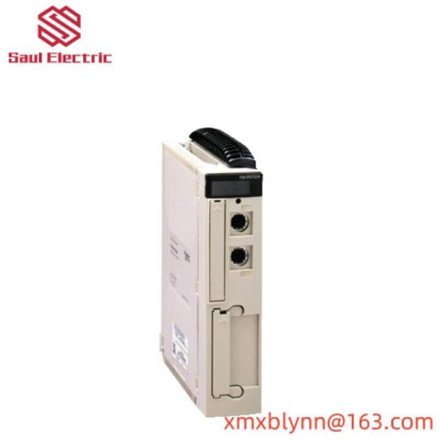 M-System Modicon AS-M680-116 Memory Executive Module