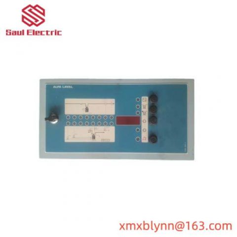 Alfa Laval EPC-41.MMPX - High-Performance Heat Exchanger Module