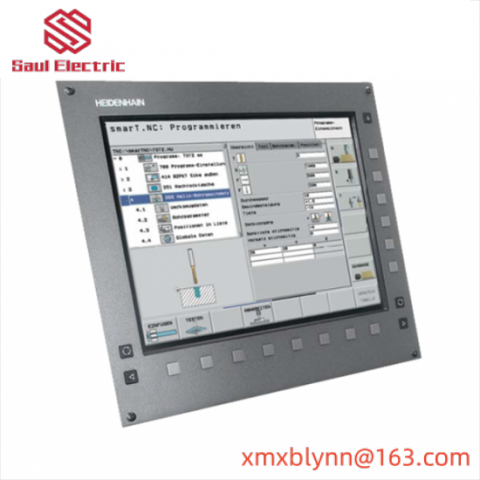 Heidenhain ID.NR.353 522-04 LCD Monitor - Precision Control, Cutting Edge Technology