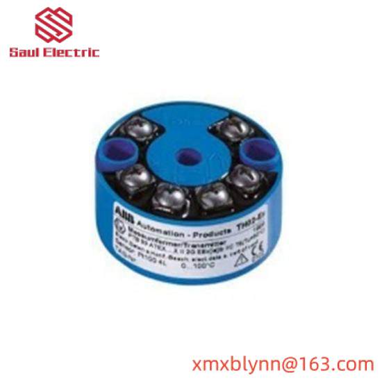 abb_th02ex_telephone_hybrid_digital.jpg ABB 3HAC16642-1 Industrial Control Module