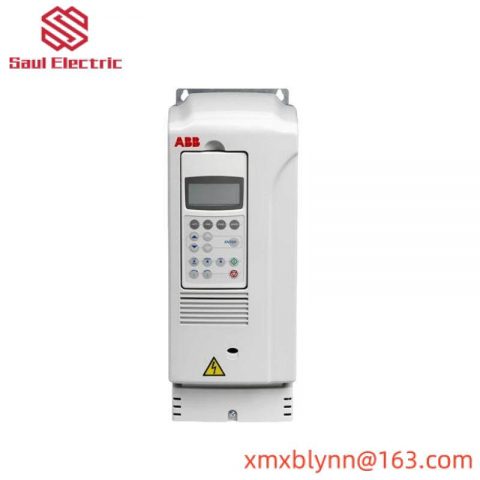 N.E.T. PROMINA 800 Advanced Control Module