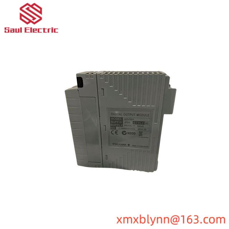 yokogawa_adv551-p03_s2_digital_i_o_module.jpg Yokogawa AFV30D-A41252 Field Control Unit, Duplexed Design